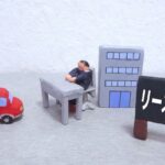 【パターン別】リースの導入実例