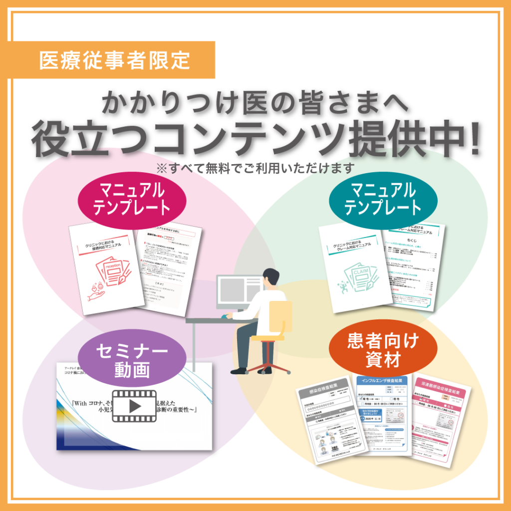 事務手続き（BB navi） | 会員サポート | WiMAX（ワイマックス）なら【GMOとくとくBB】 しゅう