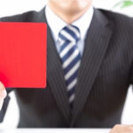 職場におけるパワーハラスメントの基礎知識とパワハラ防止法