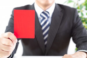 職場におけるパワーハラスメントの基礎知識とパワハラ防止法