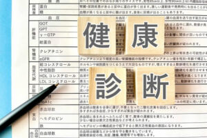 理解が深まる！患者タイプ別の健診結果説明法