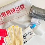 今だからこそ見直したい！クリニックでの災害対策