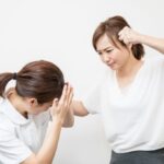 後編：ペイシェントハラスメント「具体的な対応策とは」