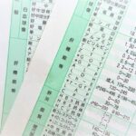 低アルブミン血症から見える疾患と鑑別のポイント