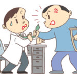 2026年10月カスハラ対策義務化に備える｜クリニックのペイシェントハラスメント対策